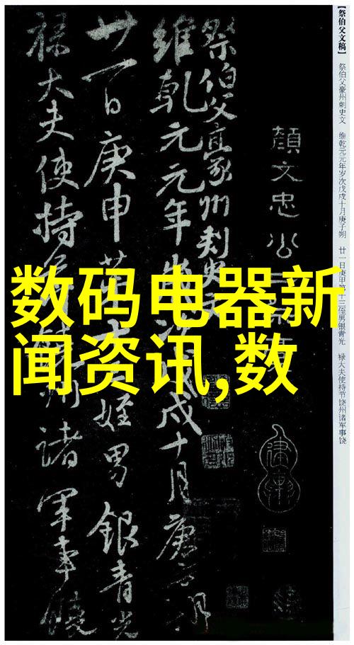 糯米胶自然保湿的天然护肤奇迹