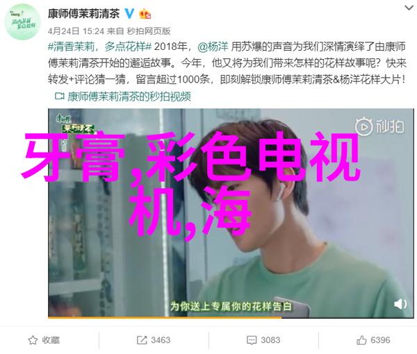 俄罗斯Zoom人与Zoom牛数字时代的奇妙对话