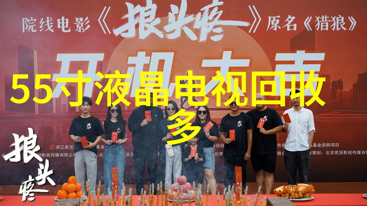 传动带-链条中不可或缺的伙伴传动带的设计与应用探究