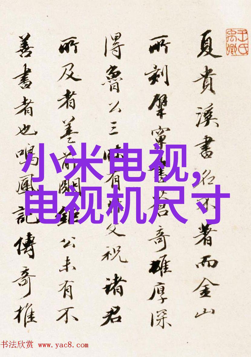 个人工作绩效报告回顾过去展望未来