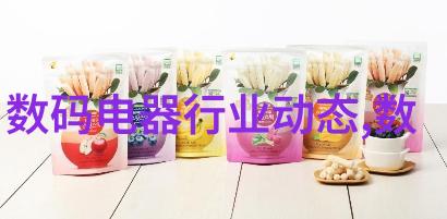 纯化水制水机组净化源自科技的滋养之泉