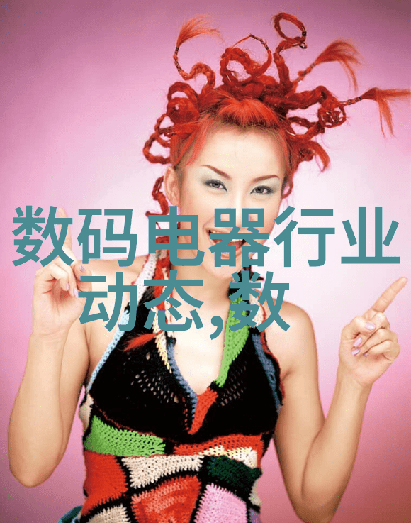 明管卫生间装修效果图我的小公寓变身温馨家园