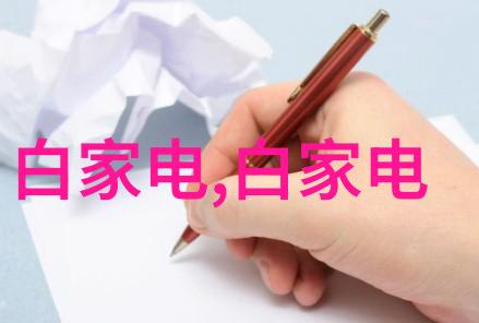 拆包机-高效智能化物流解决方案拆散未来整合效能