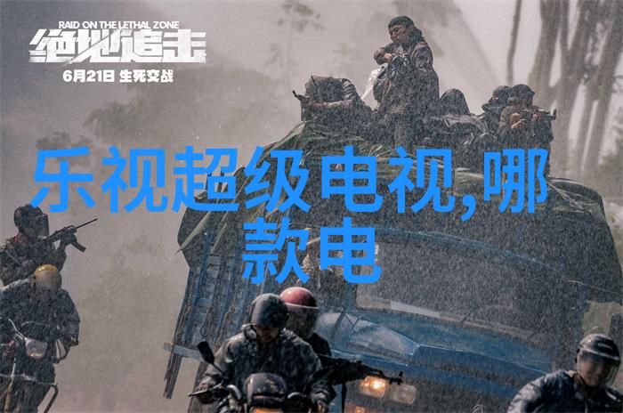 工程水电大包多少钱一平方-揭秘水电工程大包合同如何计算每平方米的成本