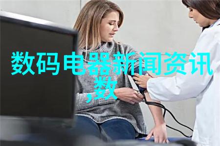 学人工智能后悔死了-机器之梦我为何选择了追逐人工智能的痛苦
