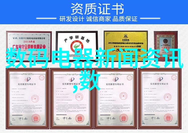 螺旋输送机的旋转舞台静谧与激动相遇