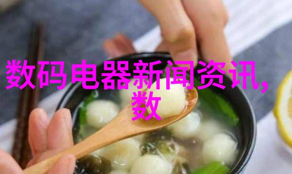 工信部短信通知背后的原因与解读