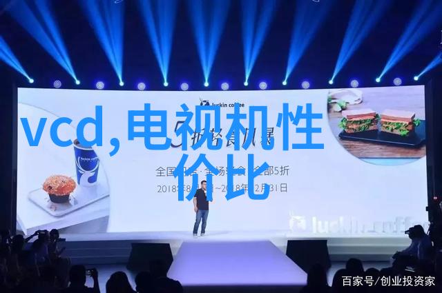 如何计算并确定所需长度以确保正确地连接两个不同的大小如50和75钢制油底部件之间的配件