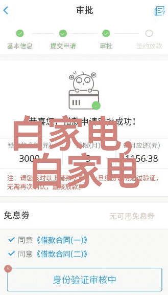 重庆钢结构的辉煌跨世纪建筑的坚固根基