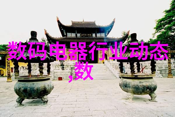 材料检测-高精度材料性能分析与质量控制新技术