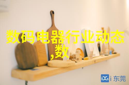 什么是UVC灯光消毒机以及它如何工作的