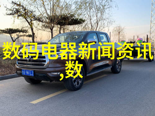 逆流成潮高盐废水处理的奇妙冒险