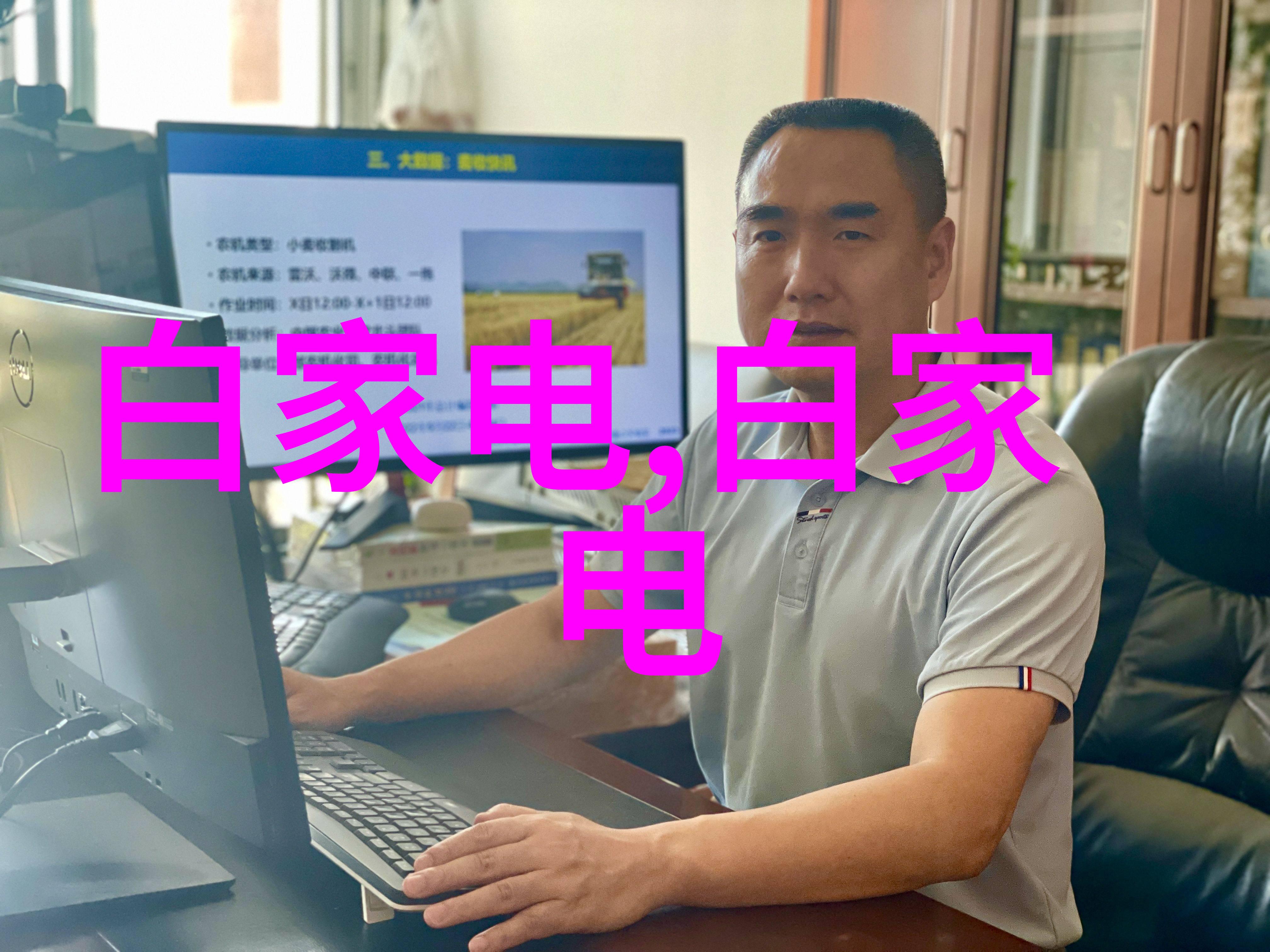 揭秘建筑施工图从设计到施工的精确指南