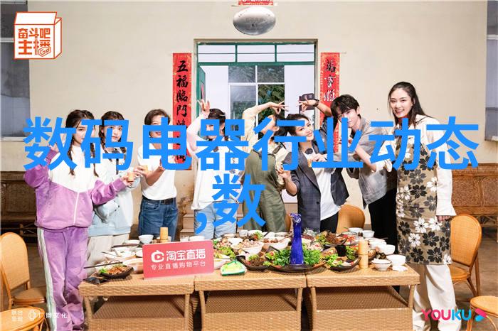 主题我是如何通过一个小技巧让实验室设备管理系统变得高效的