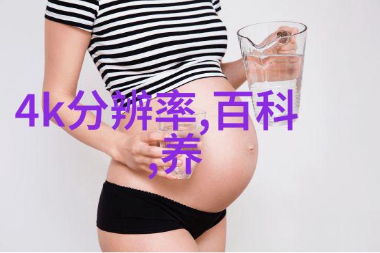 如何选择一台既环保又功能全面的净水器