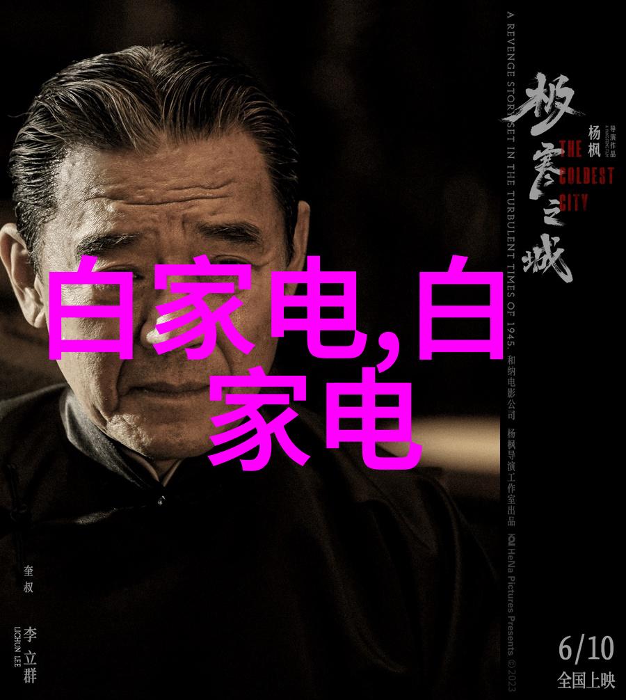 家居装修-梦想客厅创意设计图效果图大全图片欣赏