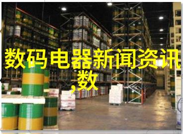 数码电器测评(高效节能的)智能厨房家电大比拼