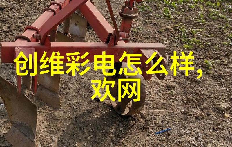 四川职业技术学院技艺之花在青藏高原绽放