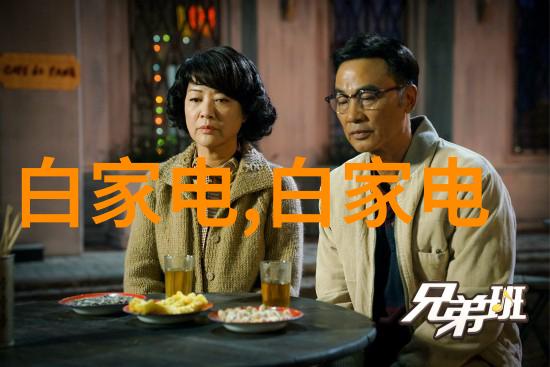 大型离心脱水机高效食品处理设备