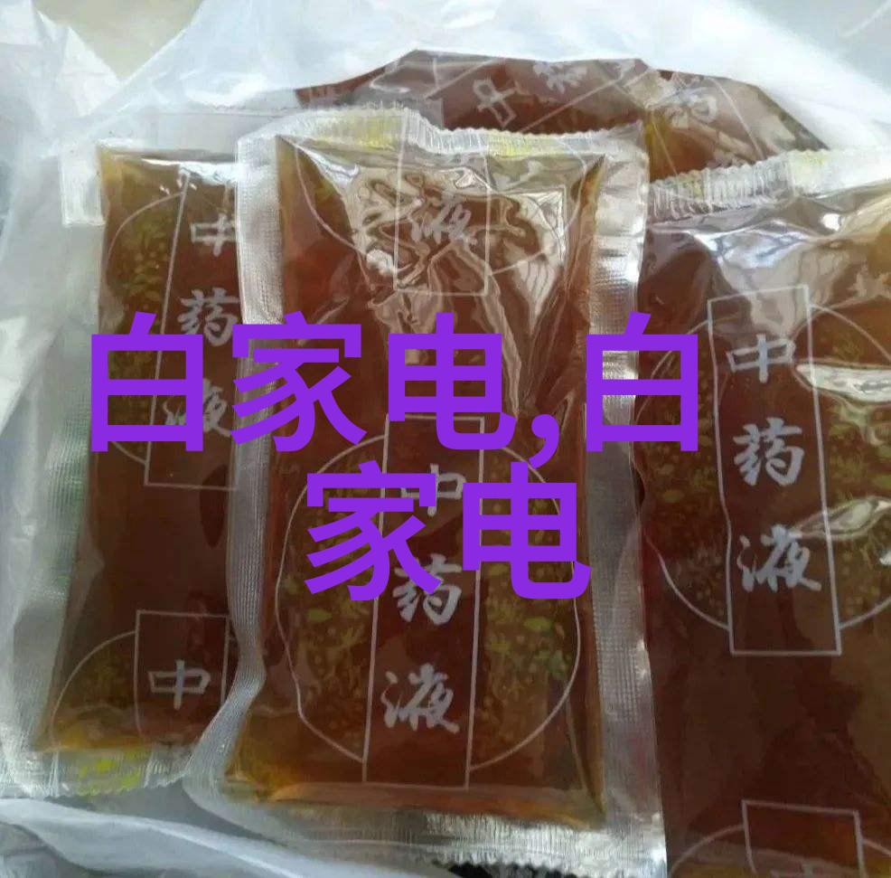 抗疫时代的守护者自动消毒喷雾机器人的应用