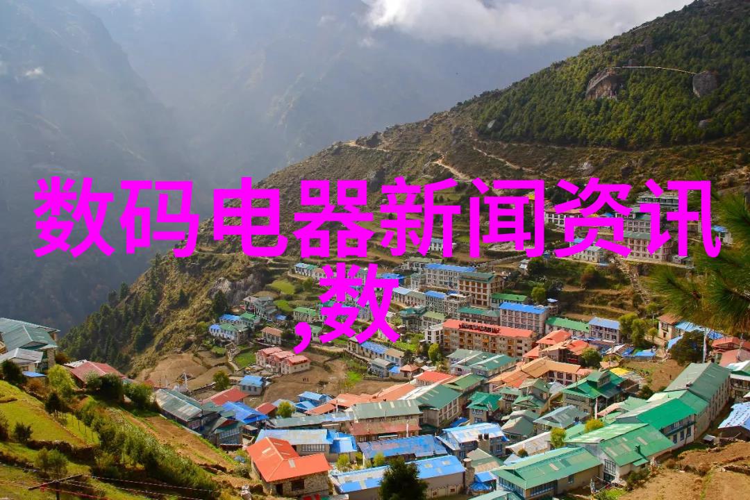 防水布守护你的无形屏障