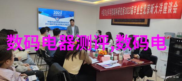 实现在企业文化适应性测试的长远益处