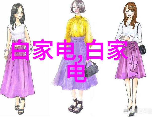 管材分类全解析从PE管到PPR管了解各类管材的特性与应用场景