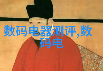 警花双飞公安局长的忠实伙伴
