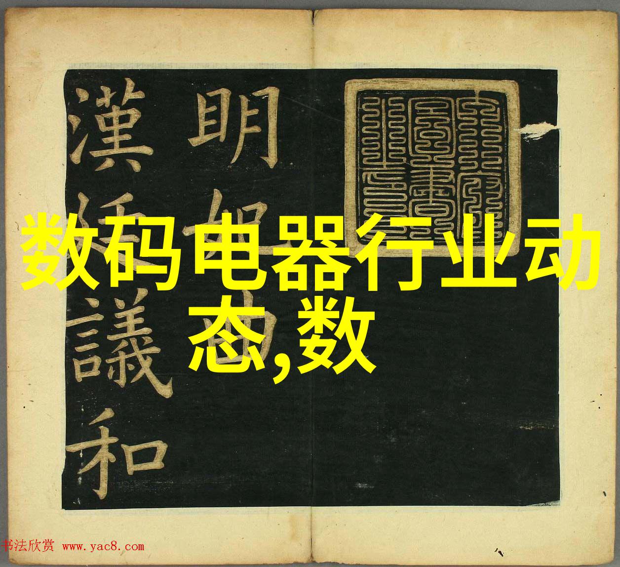 卧室装修效果图大全如何选择最适合你的风格