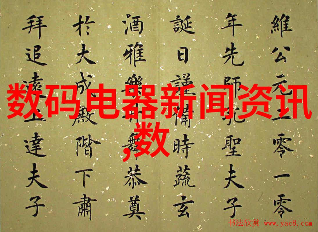 PE排水管-清洁无阻探索高效的PE排水管维护技巧