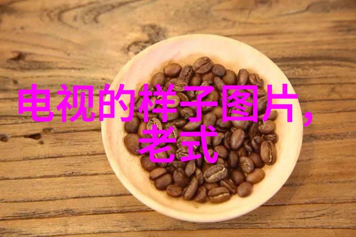 从追踪运动到预防疾病智能穿戴前景在健康领域的探索