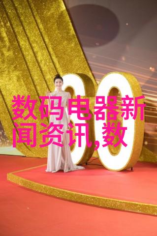 低温等离子灭菌器工作原理简析