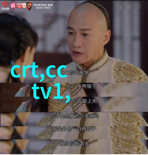 华为运动健康手表APP下载指南活力追踪智能生活助手
