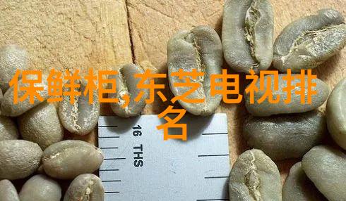 工业清洁之翼化工卫生泵的秘密力量