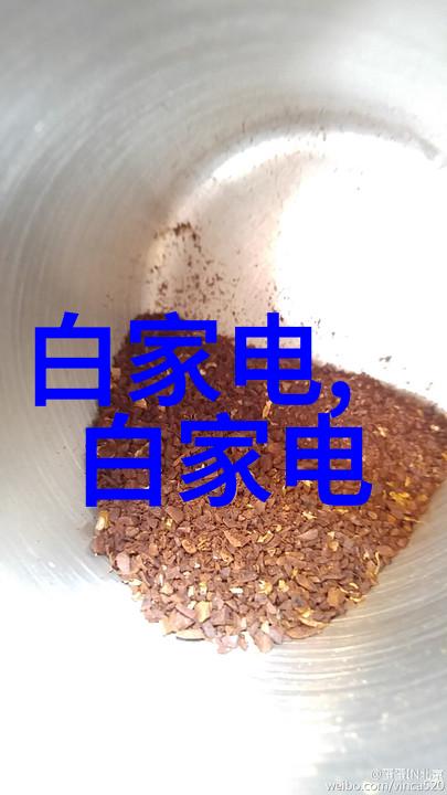3c自动化设备龙头企业-领航者3C行业自动化设备的创新先锋
