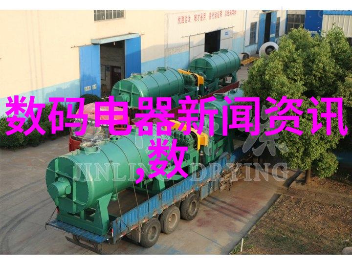 化工炮灸 - 化学反应中的温针治疗艺术