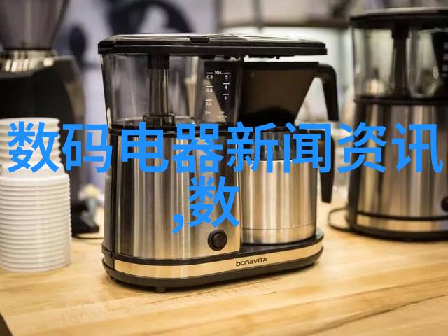 高精度包装检测设备确保产品质量的关键设施