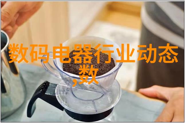 探索实验室选矿设备技术革新与精准分离的艺术