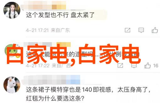 超高压之下杀菌的绝境