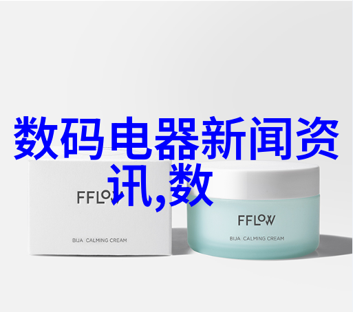 美的空调型号及价格是多少大中年中大惠卖各卖场产品低价抢购