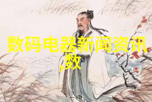 丝网除沫器我是如何用它让咖啡变成美味的艺术品的