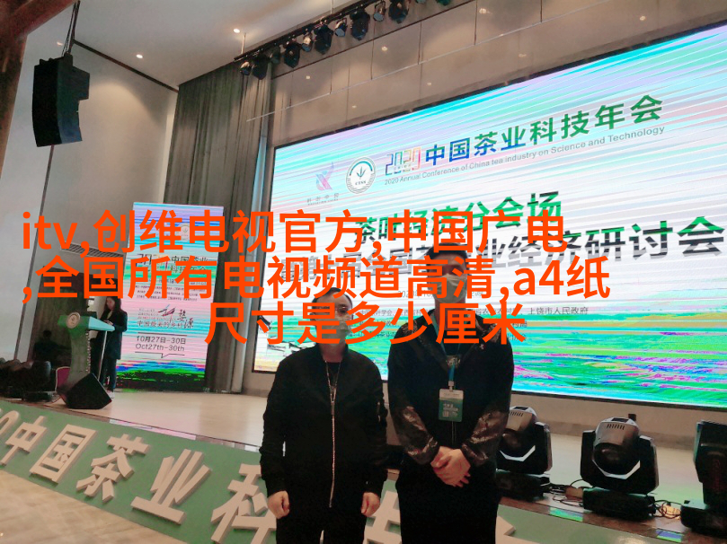 视频摄影万用补光神器