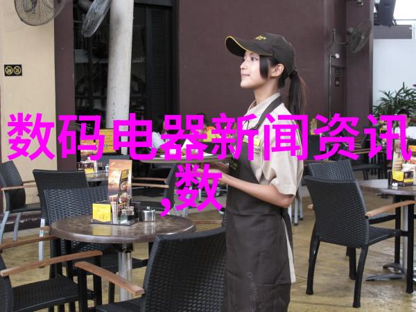 智能制造产业链的就业机遇与挑战