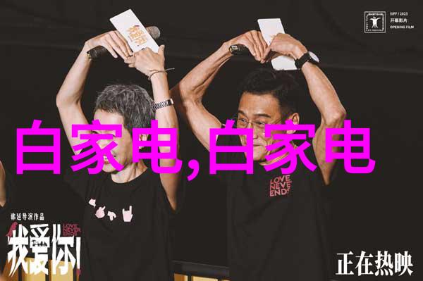 中车集团宣布分红配股方案激发股东积极性