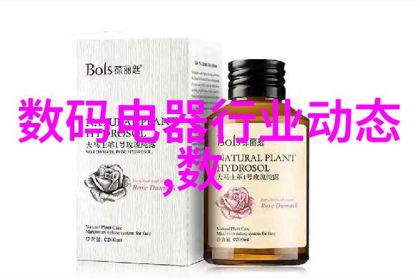 爱情岛论坛永久入口口我要教你如何找到那个超级神秘的链接