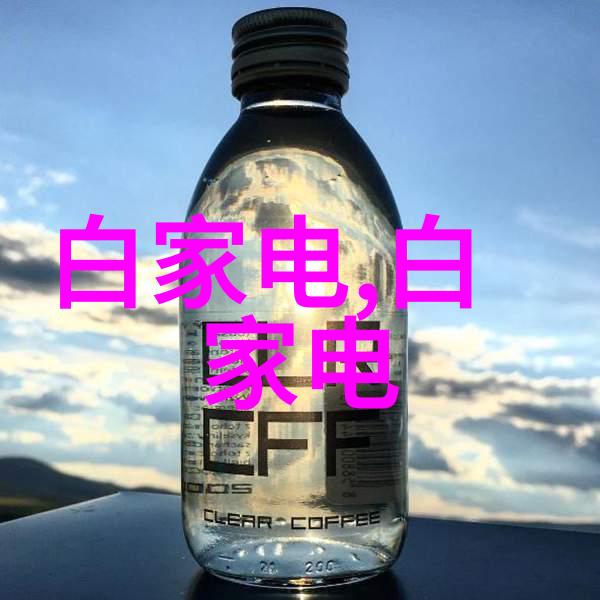 神秘女主的降临揭秘天降神妻的传奇故事