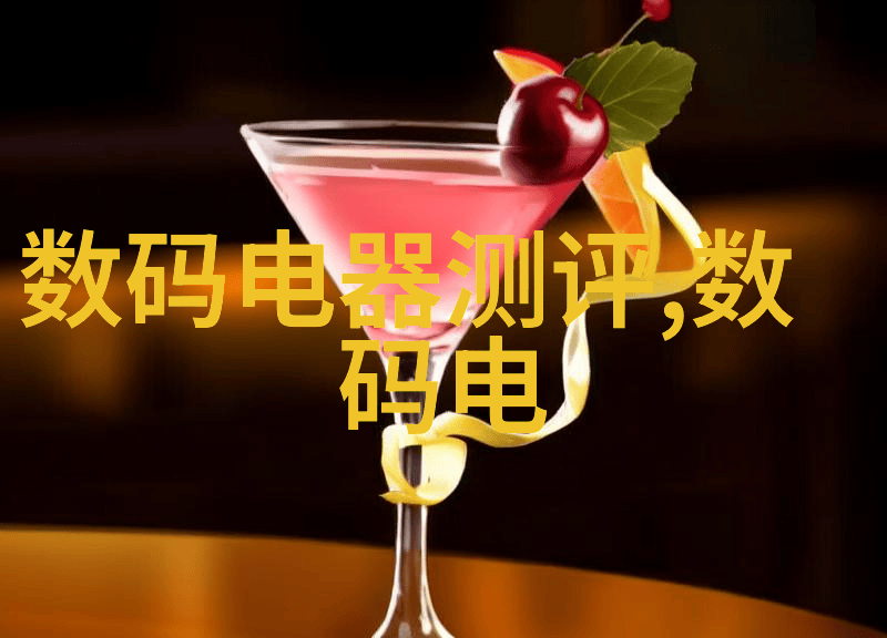 能源效率与环保需求现代制冷设备厂的挑战与机遇