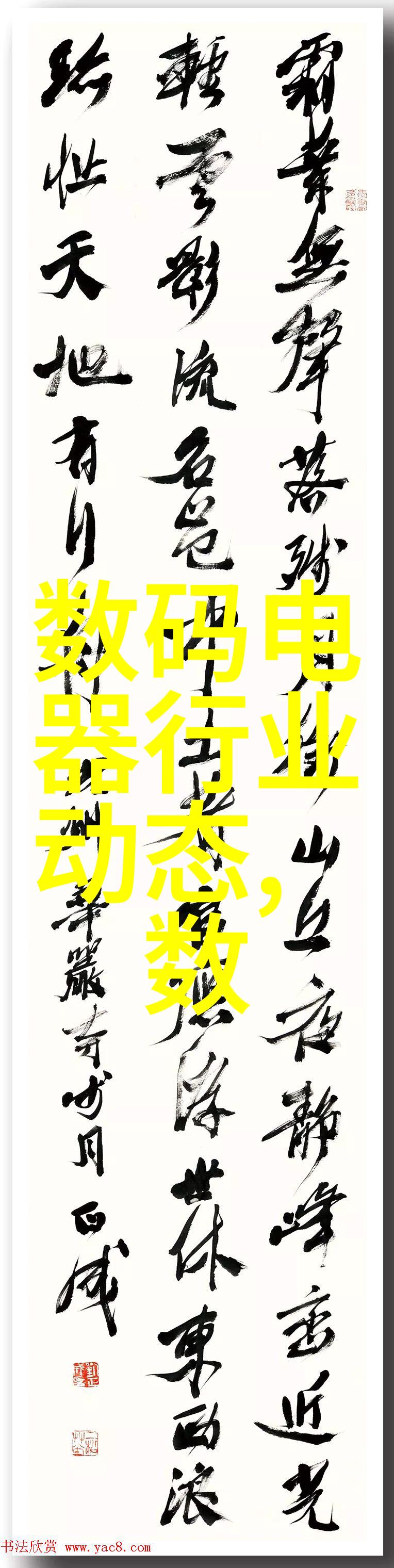 危废处置第三方服务公司的崛起与挑战