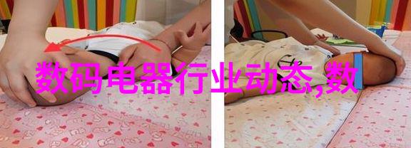 彩色电视机是什么时候有的我还记得那台改变生活的彩电从黑白到彩色的转变