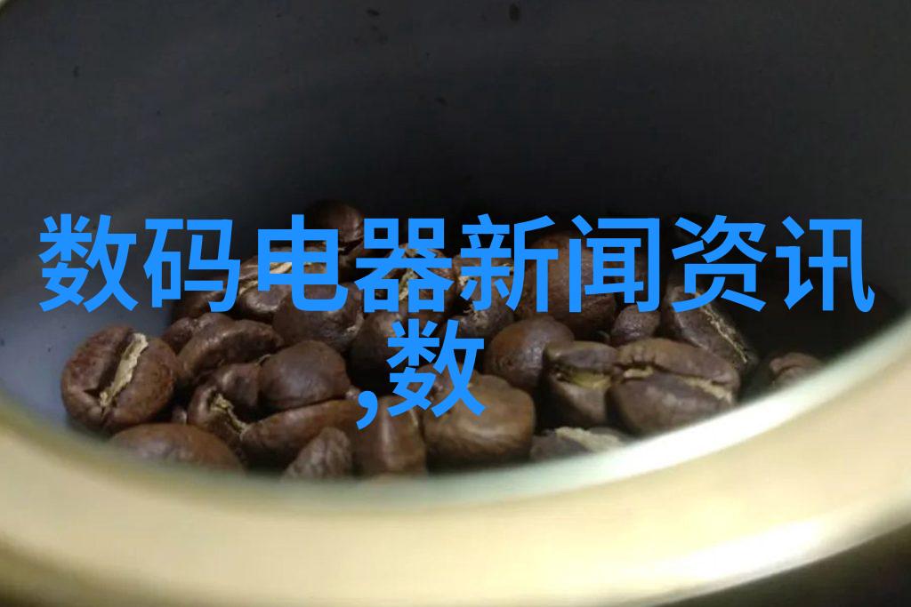 北方影院真假千金下北方影院的真实与虚幻之争